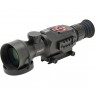 Цифровой прицел ATN X-SIGHT II HD 5-20X DGWSXS520Z
