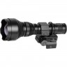 Подсветка Инфракрасная ATN IR850 PRO ACMUIR85PR