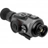Тепловизионный прицел ATN MARS-HD 384 1.25-5x MARS3819DRMP