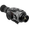 Тепловизионный прицел ATN MARS-HD 384 2-8x MARS3825DRMP